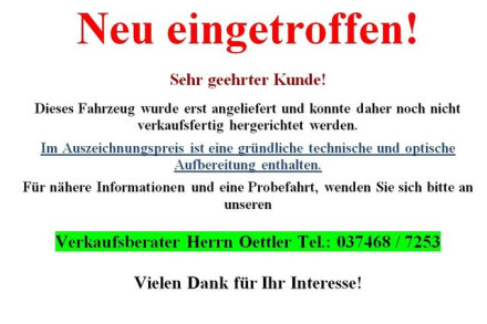 OPEL Astra (443556186)